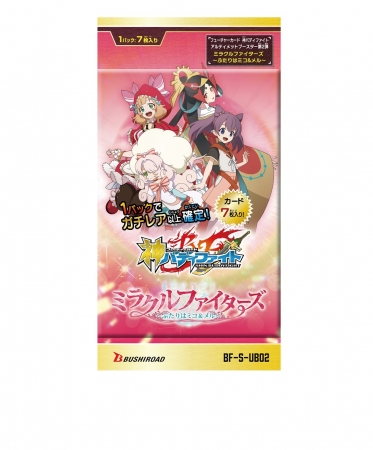 フューチャーカード 神バディファイト」8月4日（土）に待望の