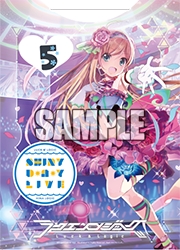 ひなろじ～from Luck & Logic～」TCG商品発売のお知らせ | 株式会社