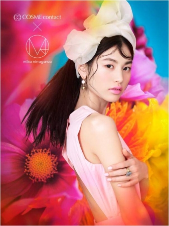 蜷川実花ディレクションブランド「M / mika ninagawa」とコラボした