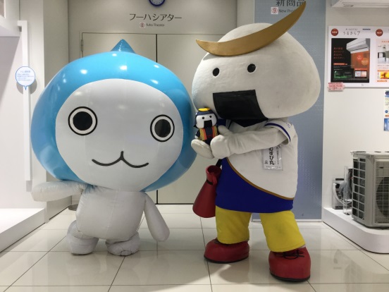 ぴちょんくん 人気者への道～ 今度こそ、絶対に負けられない戦い Part2