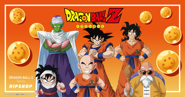 アンダーウェアブランド【HIPSHOP(ヒップショップ)】が