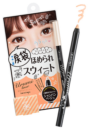 大人気！「涙袋ウルミライナー」から新色シャンパンベージュが新登場