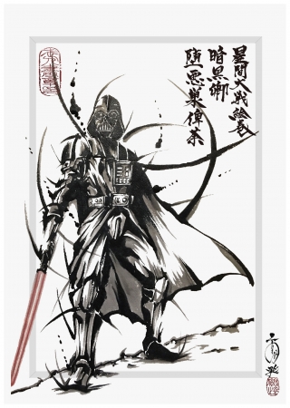 スター・ウォーズ」の描き下ろし水墨武人画登場！ 絵師によるライブ