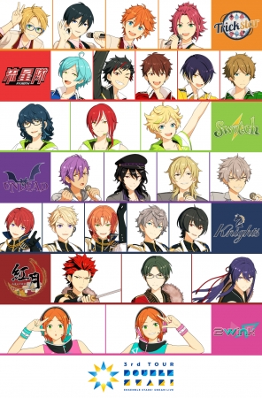 あんさんぶるスターズ！DREAM LIVE -3rd Tour “Double Star!”-』BD