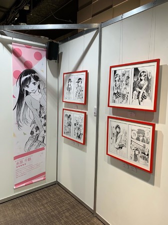 作品初の展示会『彼女、お借りします展』東京会場10月26日まで開催中