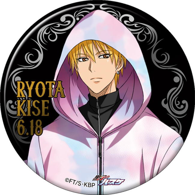 TVアニメ『黒子のバスケ』より、黄瀬涼太の新規描きおろしイラストを