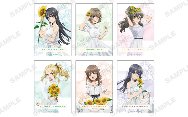 青春ブタ野郎はバニーガール先輩の夢を見ない』サマーフェア 2021 in