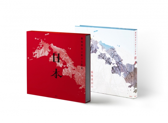 NHK『ニュースウォッチ9』で放映された影絵も掲載！“光と影の詩人