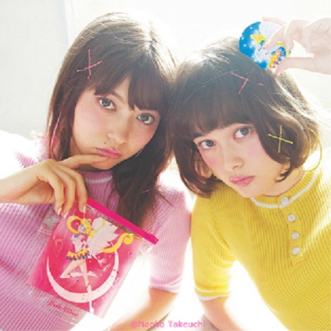 ViViだけで手に入る！「美少女戦士セーラームーン×ViViのスペシャル