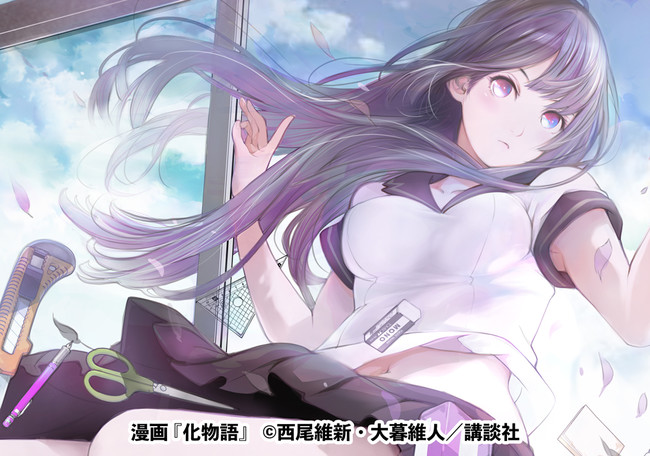 講談社、集英社から大暮維人画集2冊同時刊行！[大暮維人画集 Sky