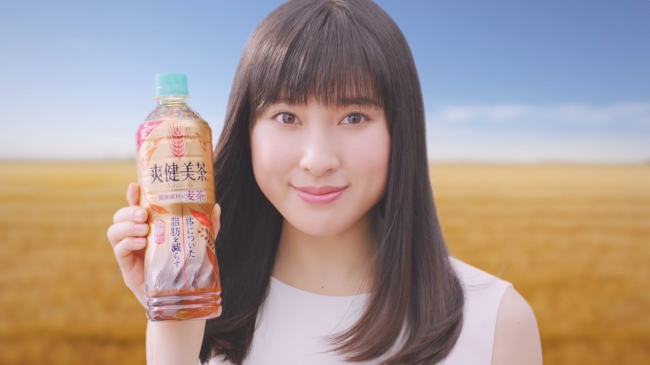 爽健美茶」、「爽健美茶 健康素材の麦茶」パッケージデザイン刷新に