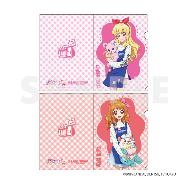 オールアイカツ！×ヴィレッジヴァンガード コラボグッズ発売決定