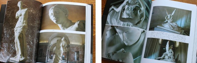 ルーブル美術館の名作42点を高精細画像で堪能しながら、ルーブルの