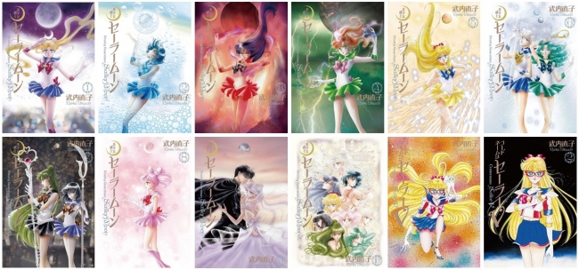 DHC×美少女戦士セーラームーンCrystal DHCのアイテムで、月にかわって