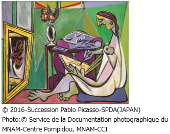 ポンピドゥー・コレクションによるシュポール/シュルファスの時代 図録