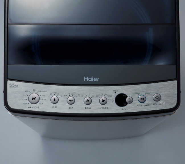 ステンレス調で統一されたコンセプト家電「URBAN CAFE SERIES」 冷凍