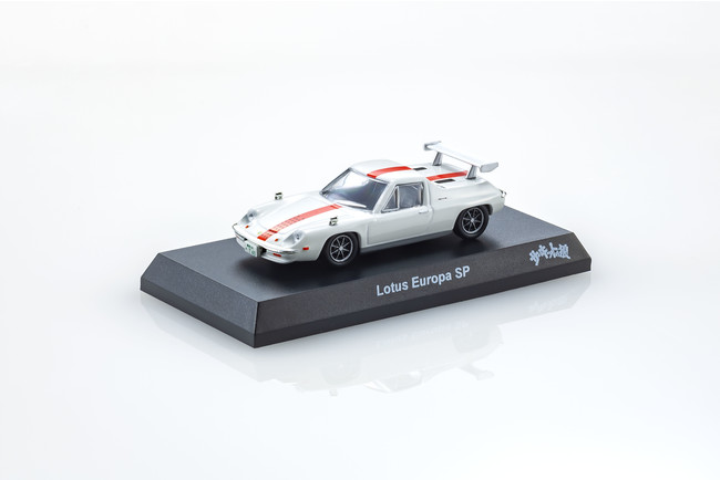 KYOSHO MINI CAR & BOOK 第6弾 サーキットの狼 Lotus Europa SP | 京商