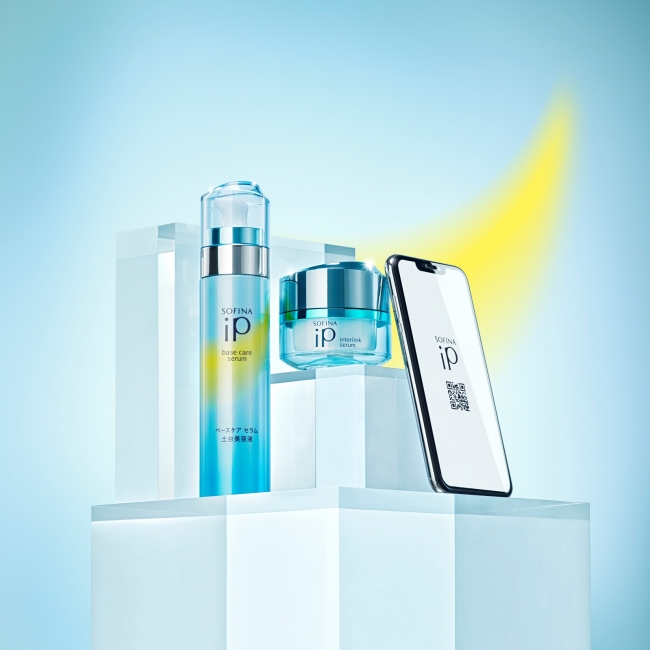 効果も効率も求められる時代に「SOFINA iP」からダブル美容液(セラム