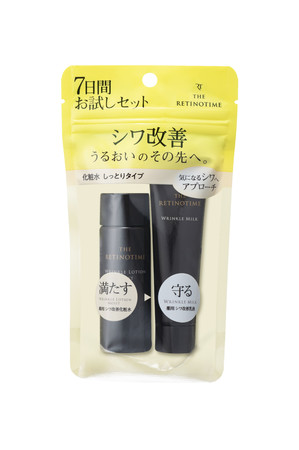 マツモトキヨシ×ナリス化粧品の共同開発ブランド「ザ・レチノタイム