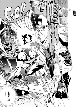 内海紘子監督×ボンズで話題沸騰中の人気スケボーアニメ『SK∞ エスケー