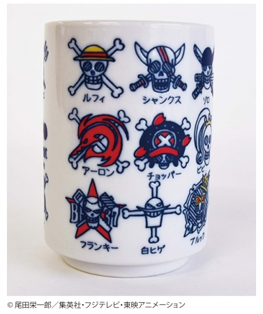 人気のアニメ『ONE PIECE』飾って可愛い、貯金も出来る「コインバンク