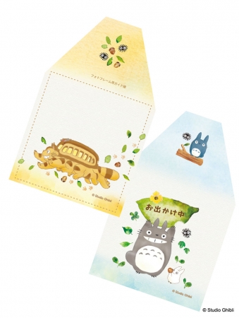 となりのトトロ」の草壁家を優しい色彩の立体で表現！どんぐり共和国