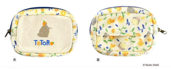 トトロと夏みかんがモチーフの「夏みかんシリーズ」第2弾が発売