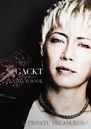 GACKT写真集『GACKT PLATINUM BOOK ～Private Treasures～』の海外販売