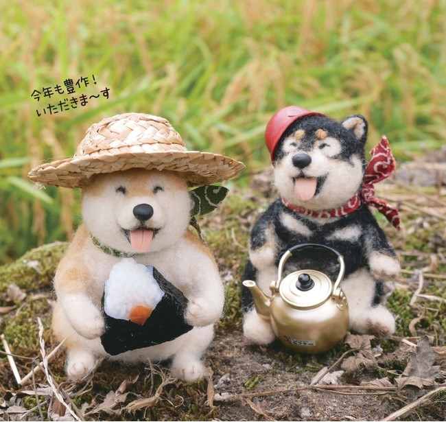 かわいすぎて悶絶！羊毛フェルトで作る柴犬の大冒険！見るだけで癒さ