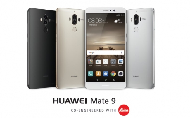 SIMロックフリースマートフォン『HUAWEI Mate 9』ソフトウェア