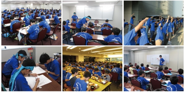 昨年度までに引き続き、今年度も小6灘中受験志望者対象「灘コース