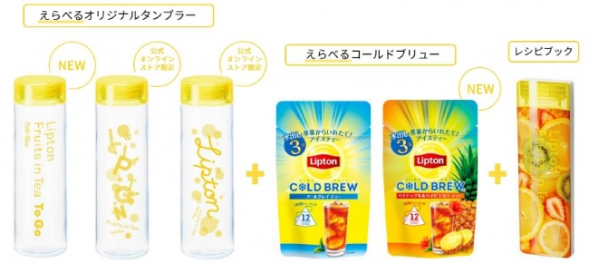 累計14万杯突破！最大4時間半待ちの行列を生んだ「期間限定Fruits in