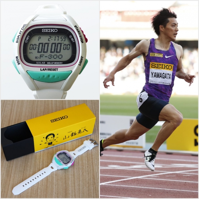 選手メッセージをRTして、選手サイン入りプレゼントを当てよう