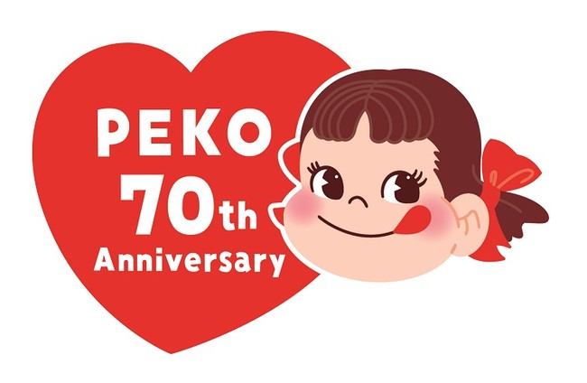 シークレット含む全10体の復刻版「ミニミニペコちゃん」が初のセットに