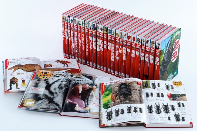 業界初！ 図鑑VR誕生】『学研の図鑑LIVE』の夏限定☆店頭特典として