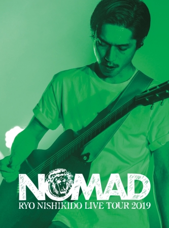 錦戸亮 LIVE TOUR 2019 “NOMAD”」Blu-ray＆DVDリリース記念錦戸亮