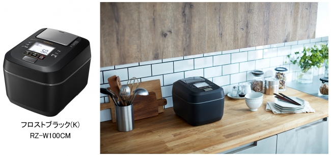 IHジャー炊飯器「ふっくら御膳」を発売 | 日立グローバルライフ