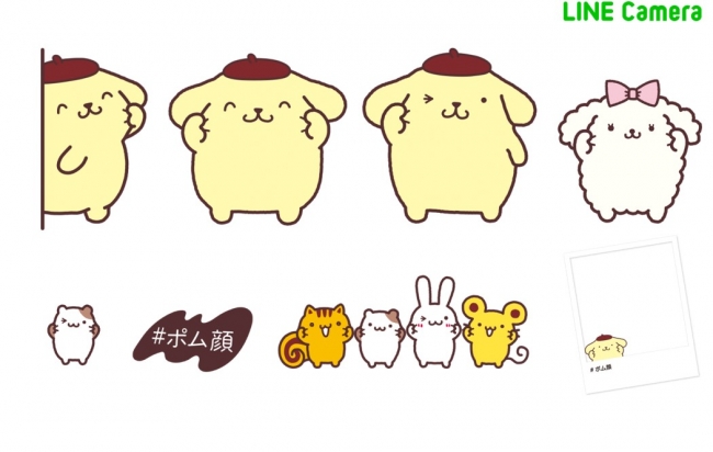 サンリオキャラクター「ポムポムプリン」のSNS投稿型キャンペーン