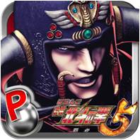 スマートフォンアプリ「ぱちんこCR北斗の拳5 覇者」に修羅の国編