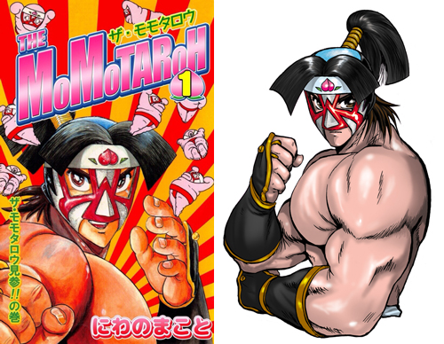 プロレスマンガ「THE MOMOTAROH」のキャラクターが「プロレスラーを