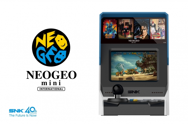 SNKブランド40周年を記念したゲーム機「NEOGEO mini」を発表！「NEOGEO
