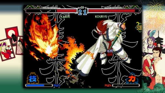 STEAM版『幕末浪漫第二幕 月華の剣士〜月に咲く華、散りゆく花〜』配信