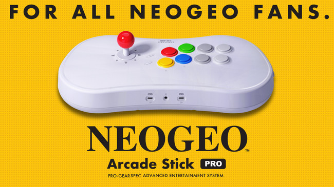 NEOGEO Arcade Stick Pro」にクリスマス限定セットが近日登場！ | 株式