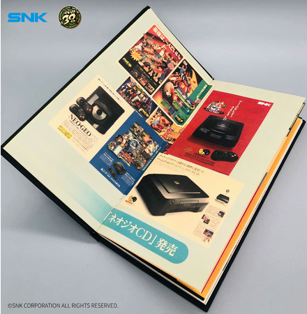 本日より、「NEOGEO Arcade Stick Proクリスマス限定セット」を予約