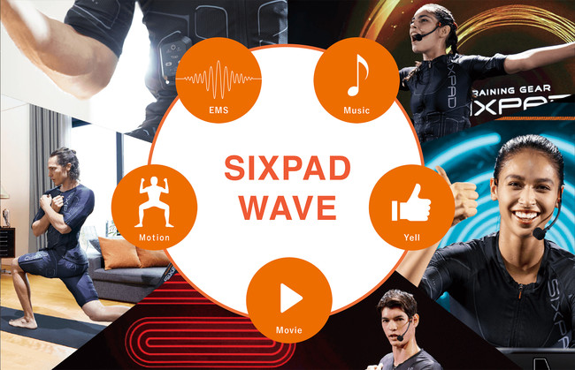 先進のEMSオンラインジム 「SIXPAD HOME GYM」、始まる。 | 株式会社