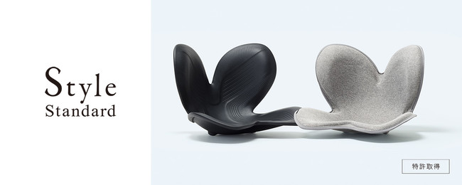 累計出荷台数300万台※を突破した『Style』シリーズより、人気の