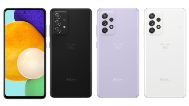 大迫力のディスプレイや高音質スピーカーでおうち時間にもうれしい一台