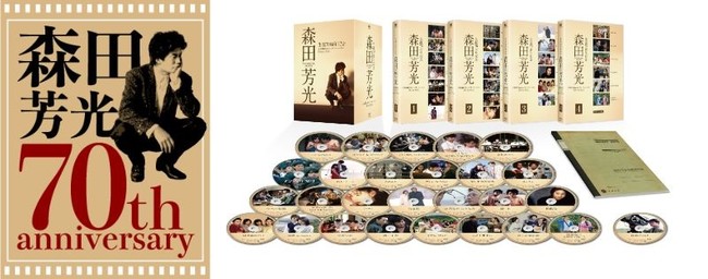 ⽣誕70周年記念 森⽥芳光 全監督作品コンプリート（の・ようなもの