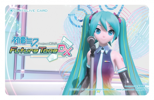 PlayStation®4専用ソフトウェア「初音ミク Project DIVA Future Tone