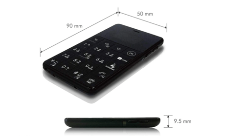 デザリング機能搭載のSIMフリーケータイ「NichePhone-S」より「VoLTE